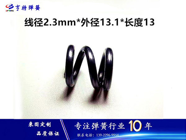 东莞弹簧182B碳钢...