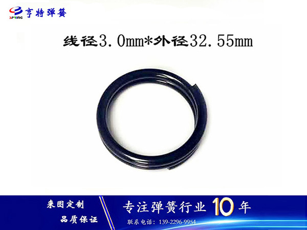 后视镜弹簧加工