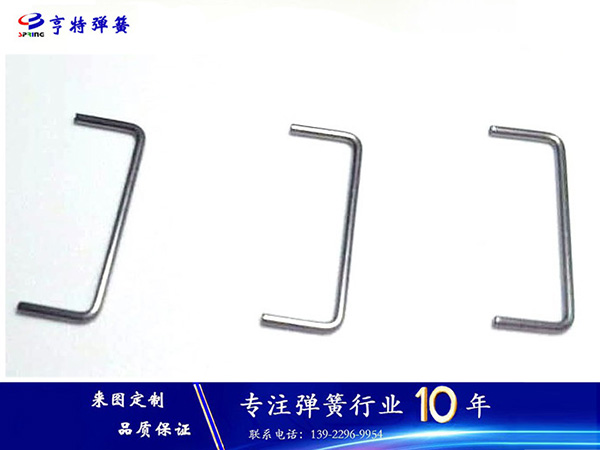 不锈钢跳线加工