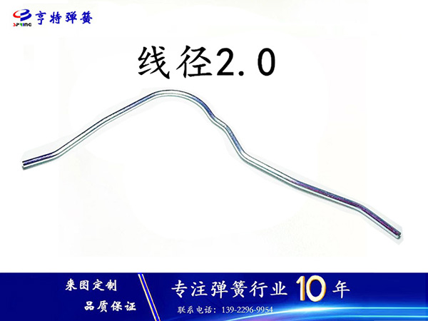 琴钢镀锌线成型