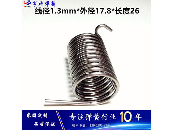 扭簧弹簧 304不锈...