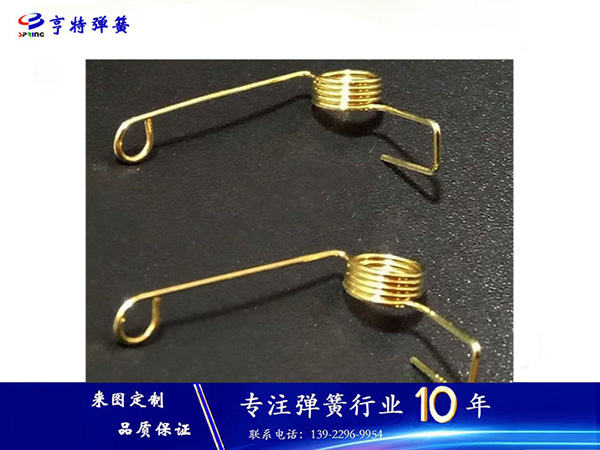 东莞镀金弹簧