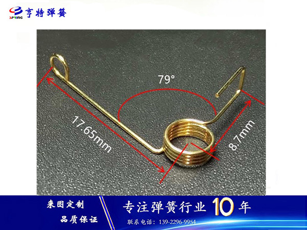 镀金弹簧