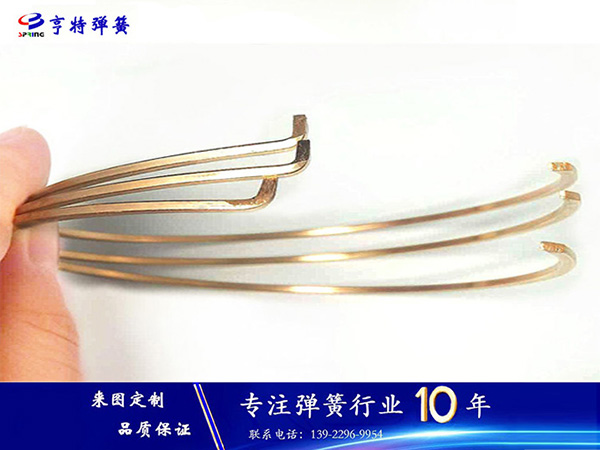 弹簧卡圈 弹簧加工