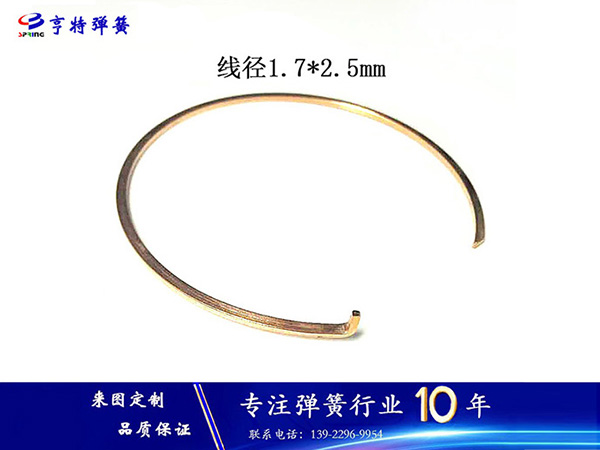 卡簧不锈钢弹簧