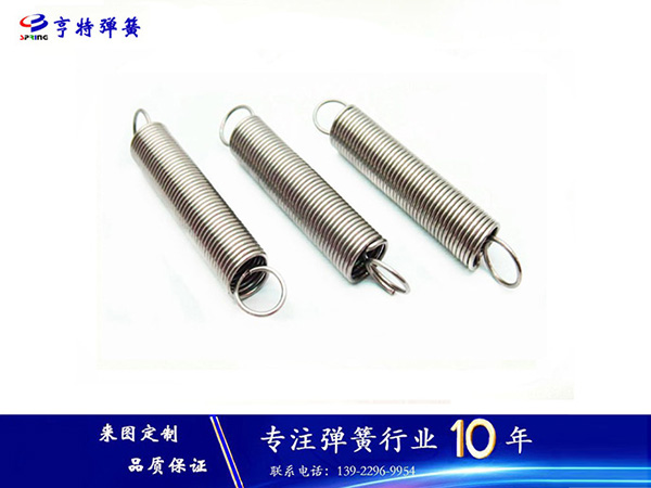 按摩器弹簧加工