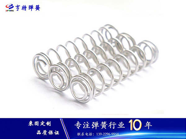 精密弹簧