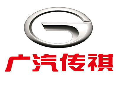 广汽集团