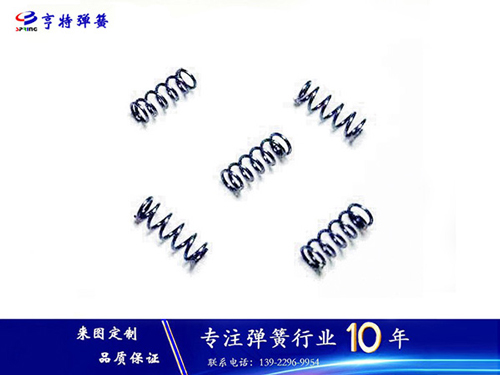 压缩弹簧