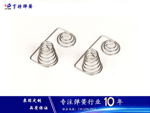 异形弹簧